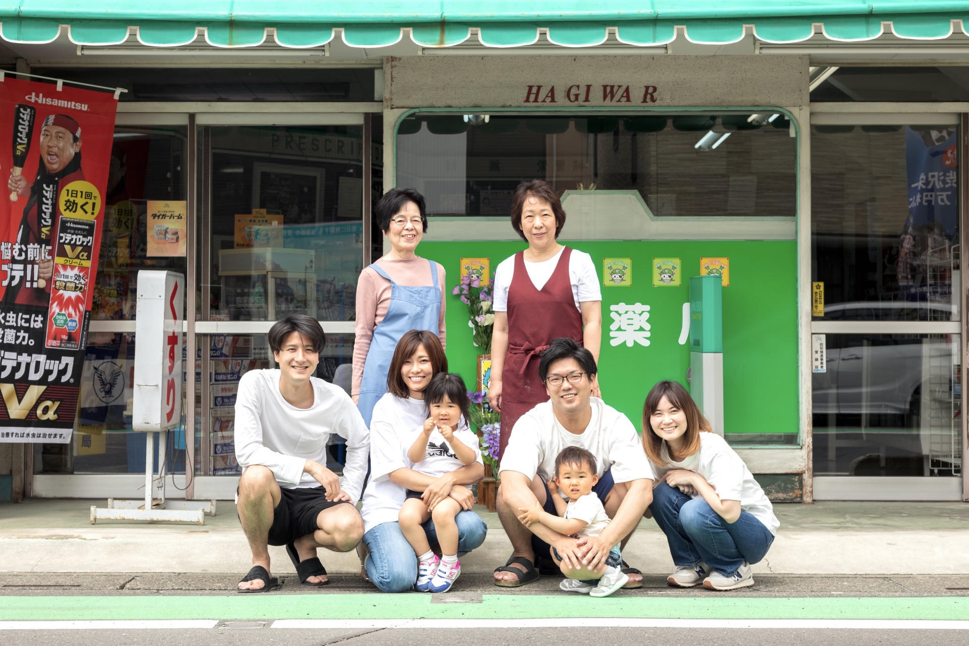家族写真,東京,出張撮影