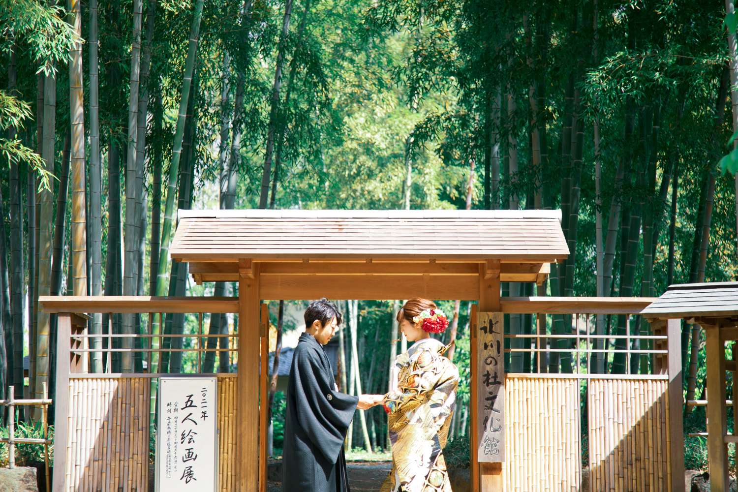 Photo Wedding（前撮り・フォト婚）