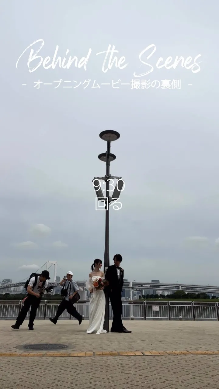 完成映像は動画の最後です。