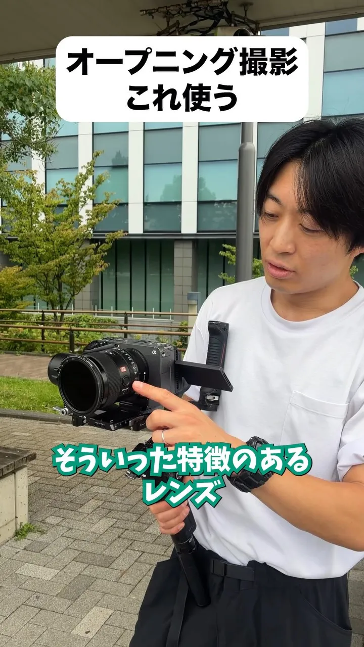 ある日のオープニングムービーの機材構成です。